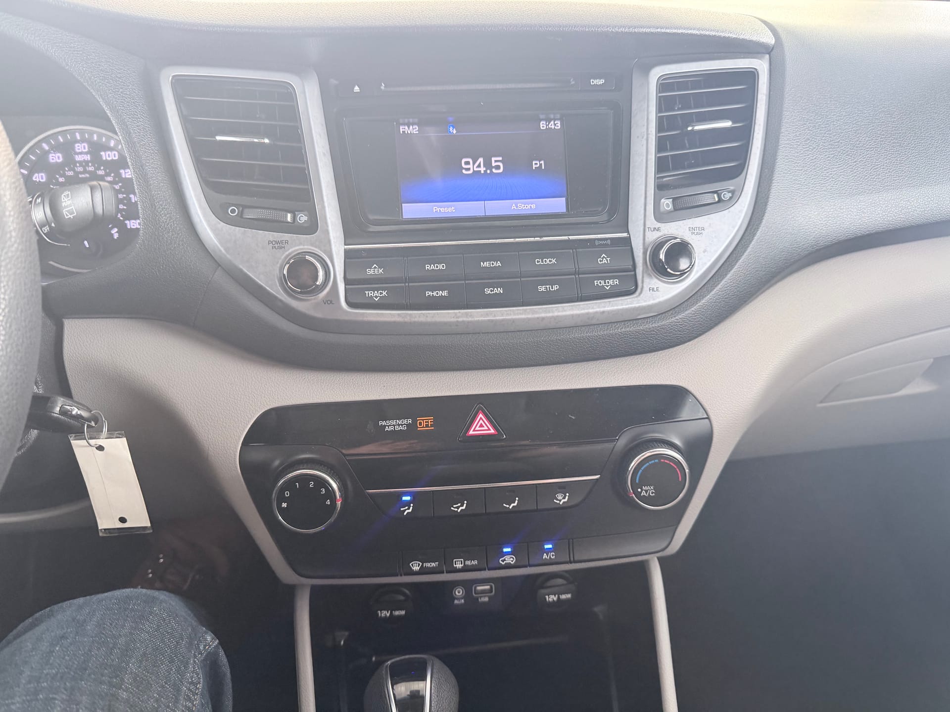 2017 HYUNDAI TUCSON - Gallery Image