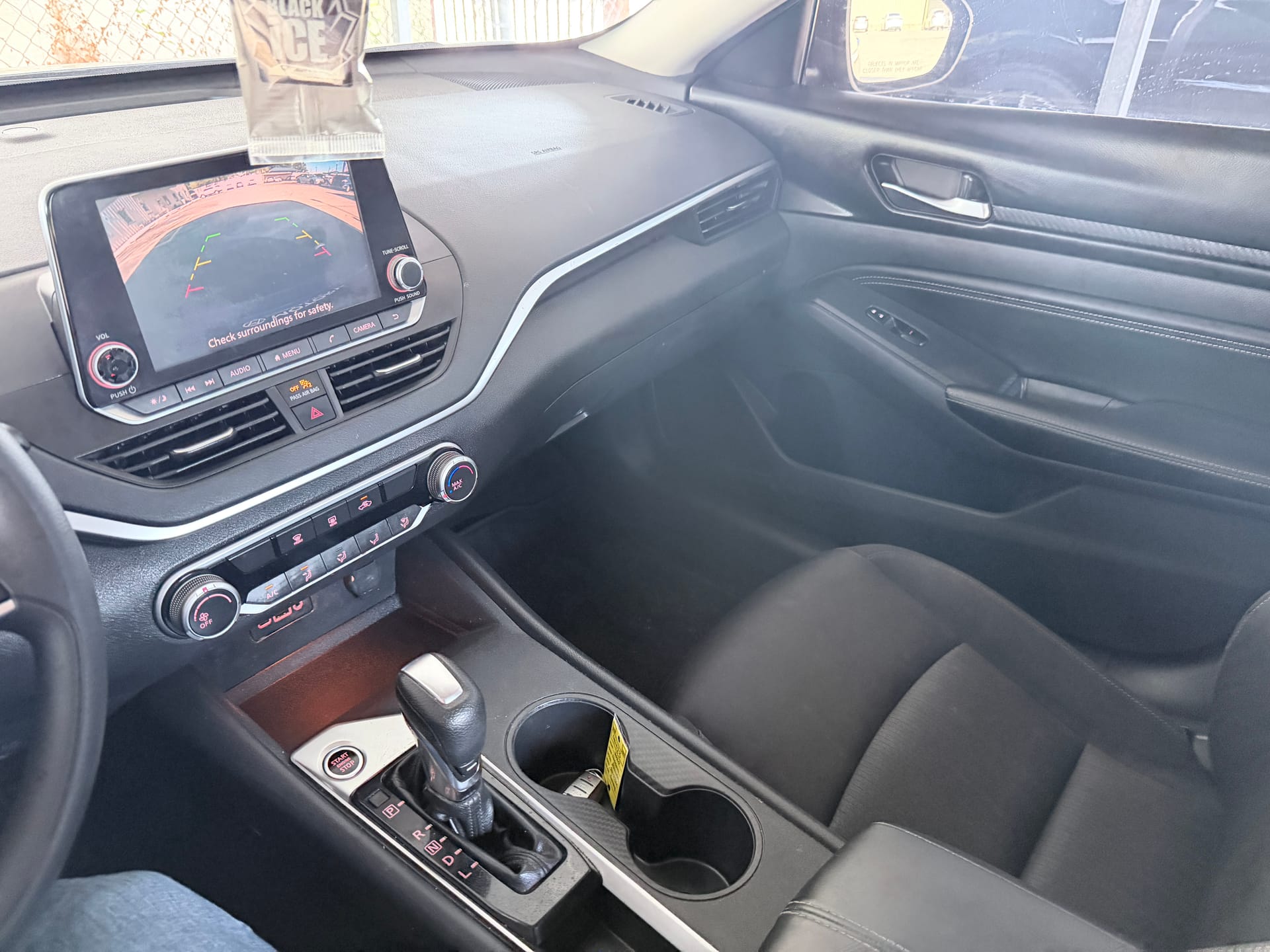 2020 NISSAN ALTIMA - Gallery Image